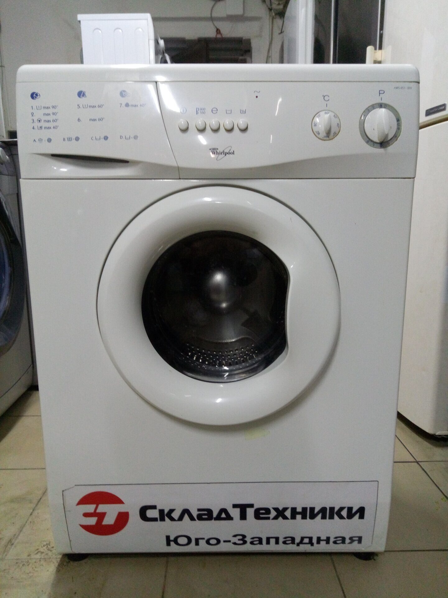 Стиральная машина Whirlpool AWG 853